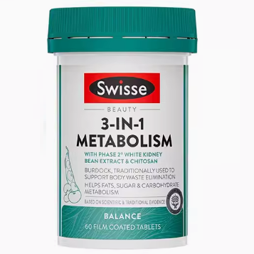 澳洲Swisse3合1代謝熱控丸