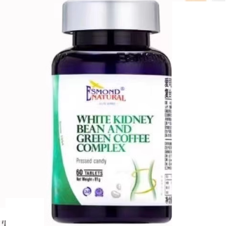 美國(guó)愛(ài)司盟牌白蕓豆生咖啡復(fù)合片