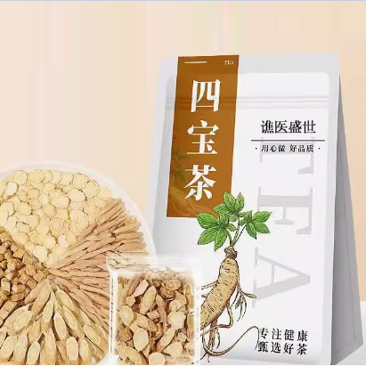 譙醫(yī)盛世四寶茶