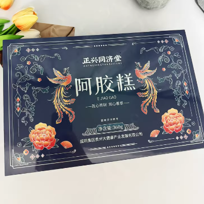 正興同濟堂阿膠糕(原味)