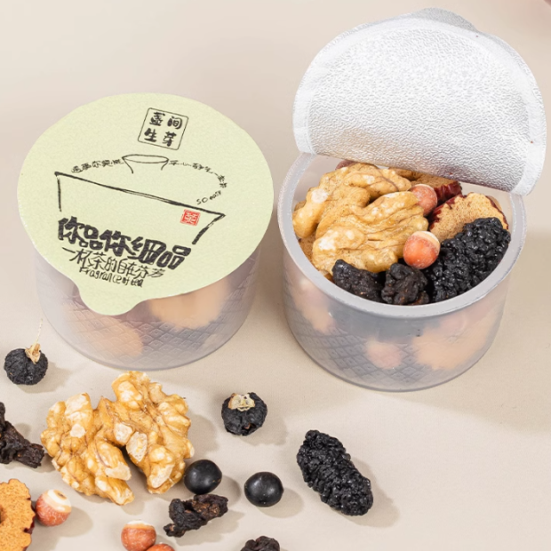 盞間生芽桑葚黃精枸杞茶