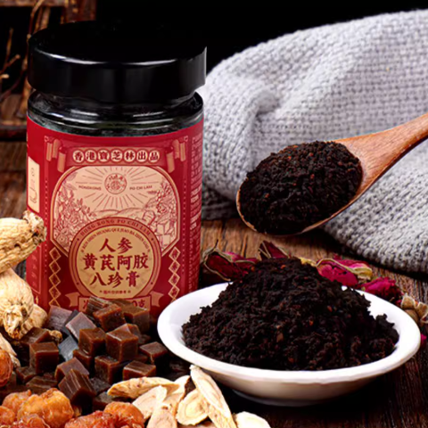 香港寶芝林人參黃芪阿膠八珍膏