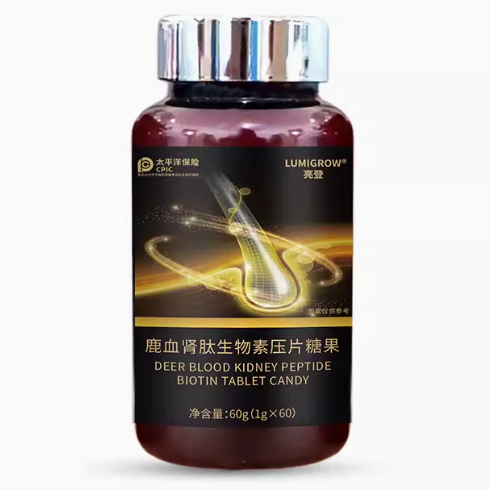 亮登鹿血腎肽生物素壓片糖果