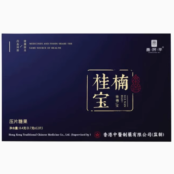 昌濟(jì)平桂楠寶