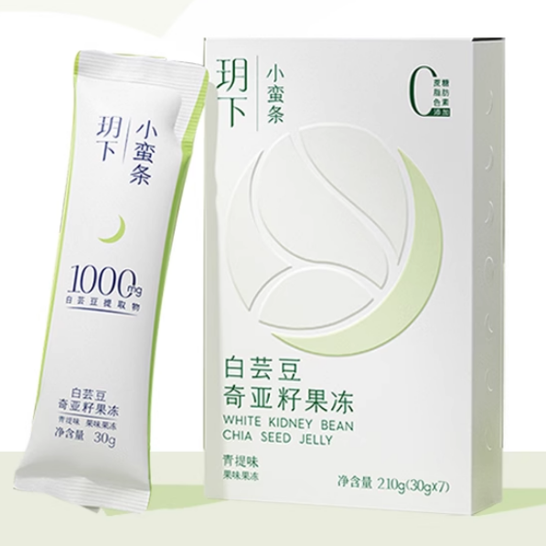 玥下小蠻條白蕓豆奇亞籽果凍