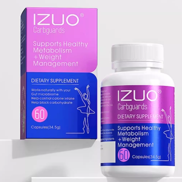 新西蘭IZUO控體膠囊