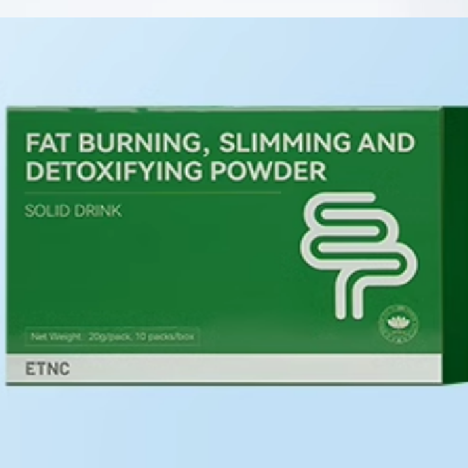 ETNC效清養(yǎng)粉