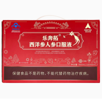 樂奔拓西洋參人參口服液
