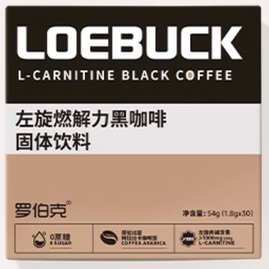 羅伯克左旋燃解力黑咖啡