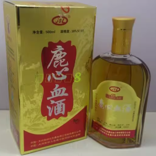 九色鹿鹿心血酒