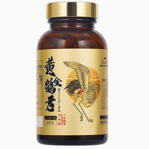 日本JUNSEIDO潤(rùn)生堂黃金鶴君酵素紅參膠囊