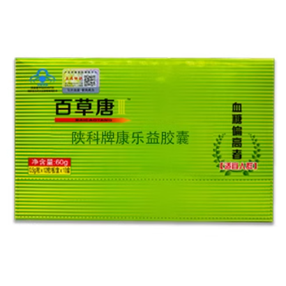 百草糖陜科牌康樂益膠囊