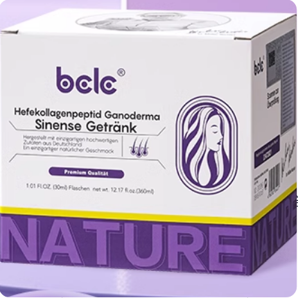 bclc復(fù)合益生元