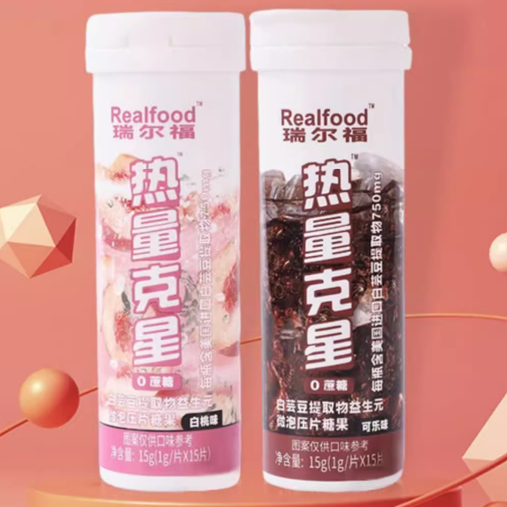 美國Realfood瑞爾福熱量克星