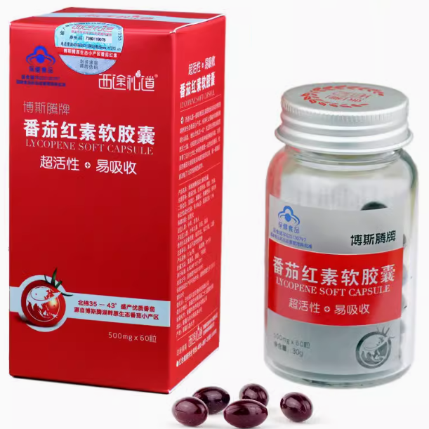 西途禮道博斯騰牌番茄紅素軟膠囊