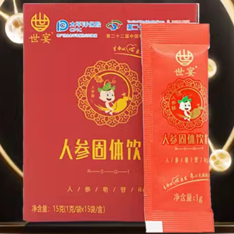 世宴人參固體飲料