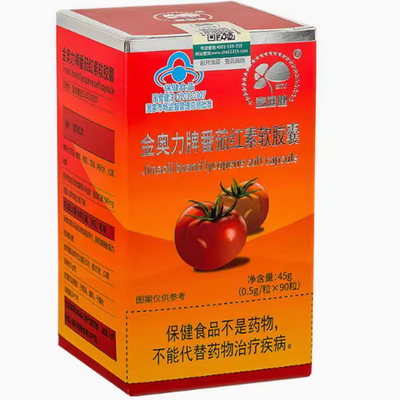 益庭健金奧力牌番茄紅素軟膠囊