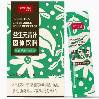 姿美堂益生元青汁固體飲料