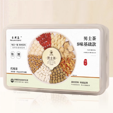 自然島沙苑子男士茶