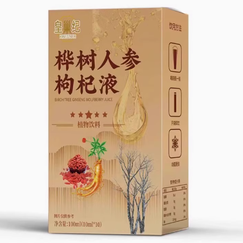 皇巢紀(jì)樺樹人參枸杞液