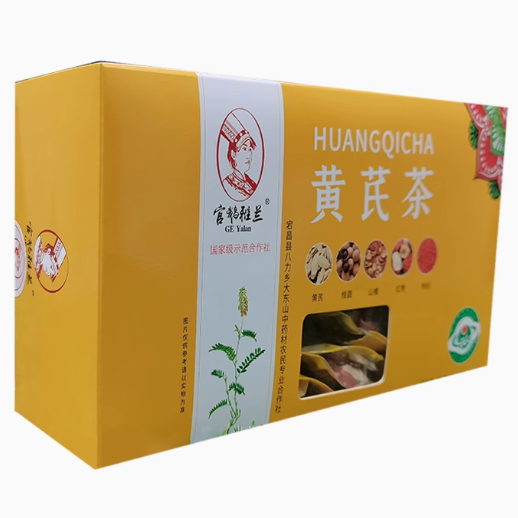 官鵝雅蘭黃芪茶