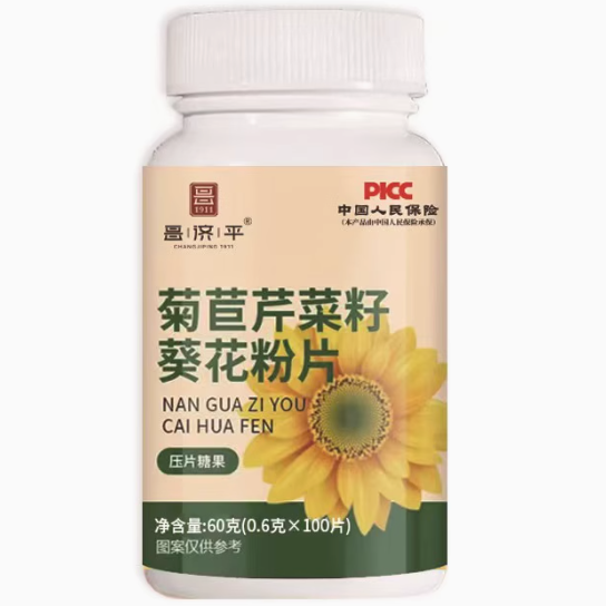 昌濟(jì)平菊苣芹菜籽葵花粉片