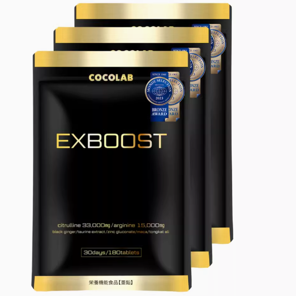 日本EXBOOST精氨酸瓜氨酸