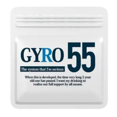 日本GYRO55男士膨脹素