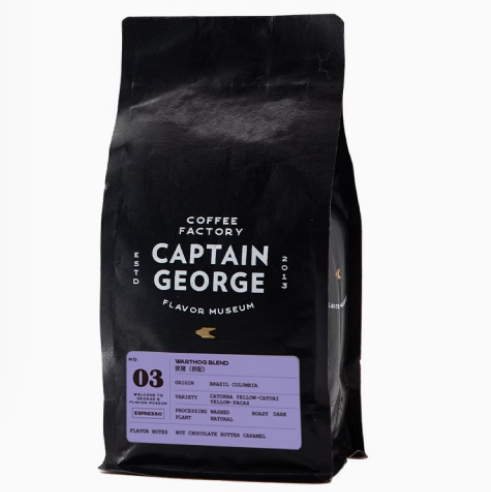 Captain George喬治隊長咖啡
