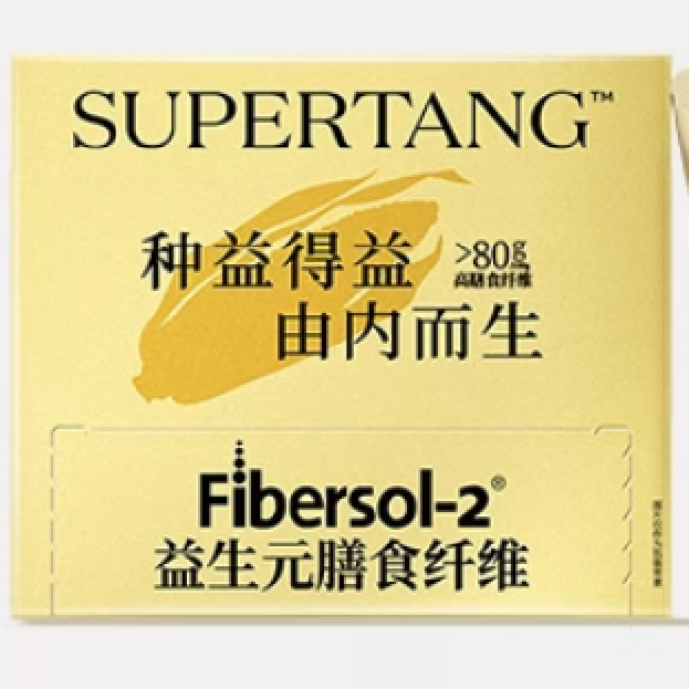Fibersol-2益生元膳食纖維
