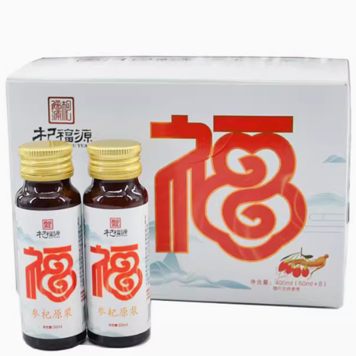 杞福源參杞原漿