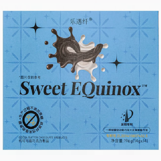 樂遇纖魔力可可巧克力