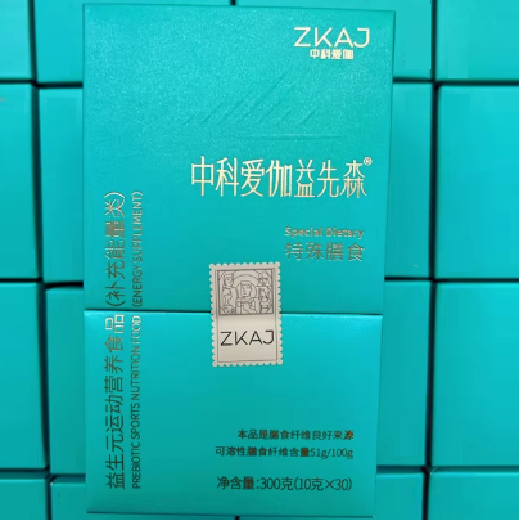 中科愛伽益先森特殊膳食