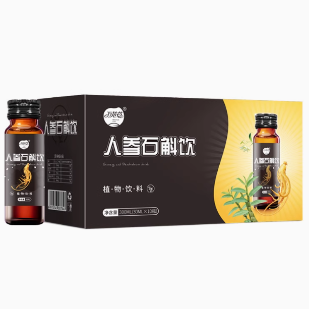 萬花草人參石斛飲