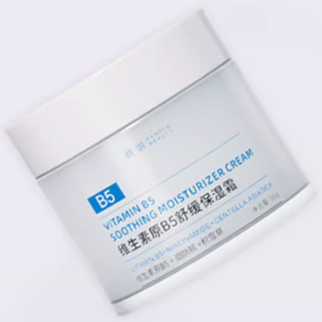 傾齡維生素b5舒緩保濕霜
