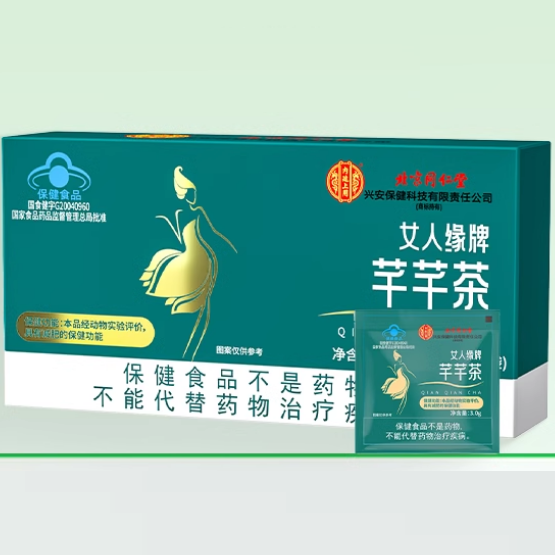 北京同仁堂女人緣牌芊芊茶