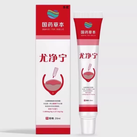 國藥草本尤凈寧