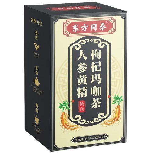 東方同泰人參黃精枸杞瑪咖茶