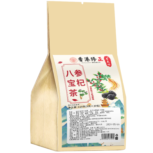 尋花坊參杞八寶茶