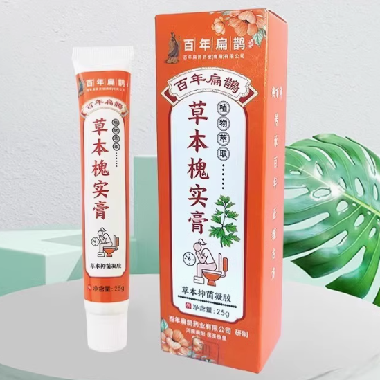 百年扁鵲草本槐實膏