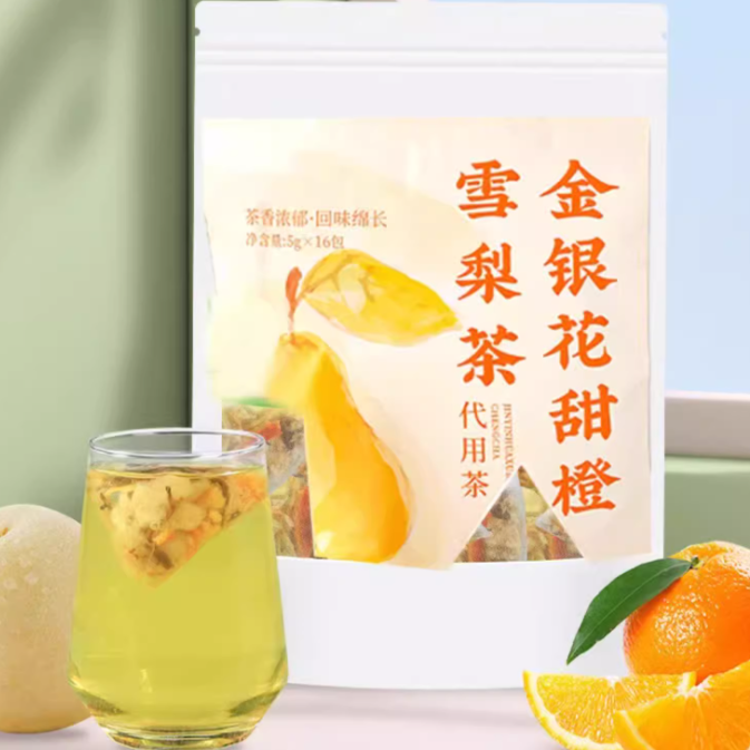 甜蜜征兆金銀花甜橙雪梨茶