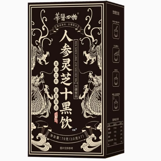 華醫(yī)四物人參靈芝十黑飲