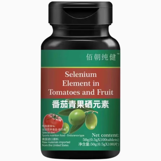 佰朝純健番茄青果硒元素