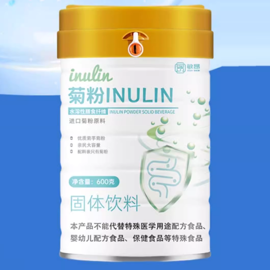 敏昂菊粉水溶性膳食纖維