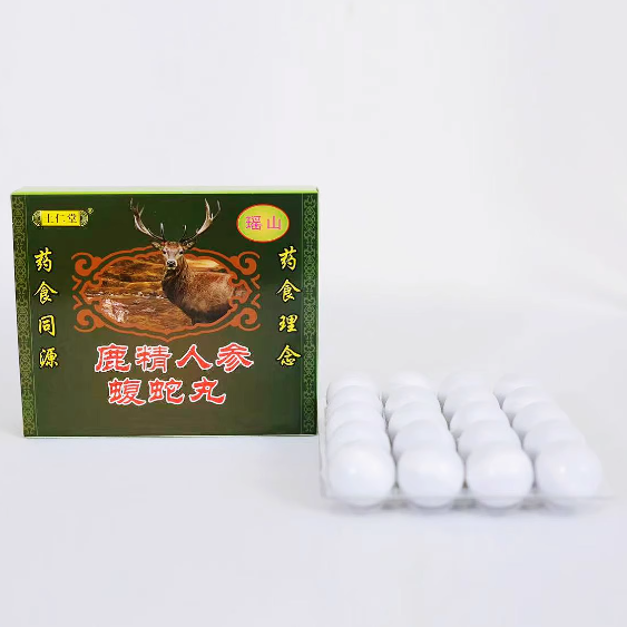 土仁堂鹿精人參蝮蛇丸