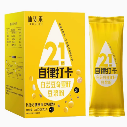 仙姿果21天自律打卡白蕓豆奇亞籽