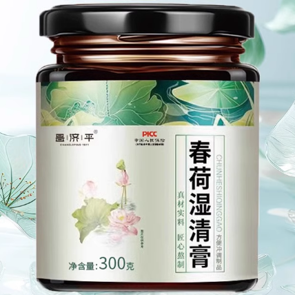 昌濟平春荷濕清膏