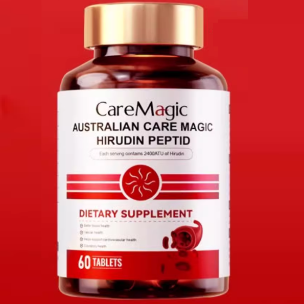 澳洲CareMagic水蛭素肽納豆激酶