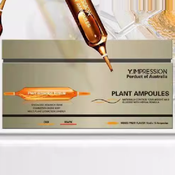 澳洲yimpression因貝森液體普拉提