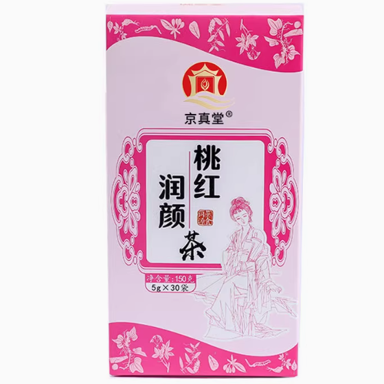 京真堂桃紅潤(rùn)顏茶